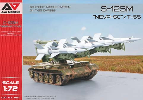 A&A Models 7217 СА-3 «ГОА» (С-125 М «Нева-СК») на шасси Т-55 1/72