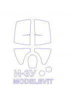 KV Models 72518 МиГ И-3У (И-420) - (MODELSVIT #72010) + маски на диски и колеса ModelSvit 1/72