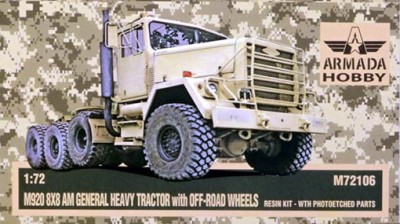 Armada Hobby M72106 M920 8x8 Heavy Tractor w/ Off-Road wheels 1/72