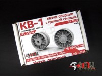 ЭВМ RS35144 КВ-1 катки ЧКЗ граненая ступица (3D печать) 1/35