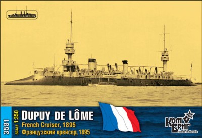 Combrig 3581WL French Dupuy de Lome Cruiser, 1895 (вотерлайн) 1/350