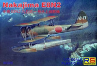 Rs Model 92225 Nakajima E8N2 (3x Japan, 1x Thailand camo) 1/72