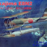 Rs Model 92225 Nakajima E8N2 (3x Japan, 1x Thailand camo) 1/72