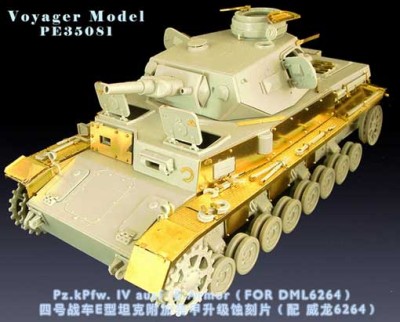 Voyager Model PE35081 Photo Etched set for Pz.kPfw. IV ausf E Armor (For DRAGON 6264) (распродажа) 1/35