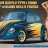 Hasegawa 52245 Автомобиль Volkswagen Beetle (1966) Cal Look w/Blond Girls Figure 1/24