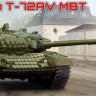 Trumpeter 09548 T-72A Mod1985 MBT 1/35