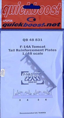 QuickBoost QB48831 F-14A Tomcat tail reinforcement plates (TAM) 1/48