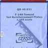 Quickboost QB48 831 F-14A Tomcat tail reinforcement plates (TAM) 1/48