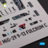 Reskit K72142 MiG-29 Fulcrum-C 9-13 interior 3D (GWH) 1/72