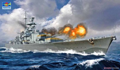 Trumpeter 06736 Gneisenau German Battleship 1/700