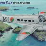 Valom 72168 Avro Anson C.19 (Irish Air Corps) 1/72
