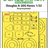 Art Scale 200-M32062 Douglas A-20G Havoc wheels and canopy frame paint mask (inside and outside) 1/32