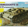 Dragon 6905 StuG.III Ausf.D w/Tropical Air Filter 1/35