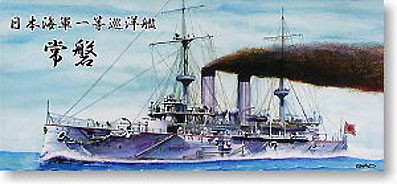 Foresight SMP008 Tokiwa 1:700