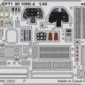Eduard 82166 Bf 109K-4 (PROFIPACK) 1/48