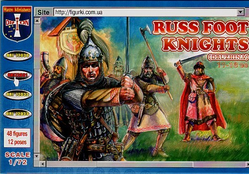 Orion ORI72031 Russian Foot Knights (Druzhina) 11-13cc 1/72