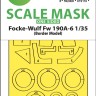 Art Scale 200-M35009 Focke-Wulf Fw-190A-6 wheels and canopy frame paint masks (outside only) 1/35