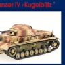 Unimodel 72562 Flakpanzer IV 'Kugelblitz' 1/72