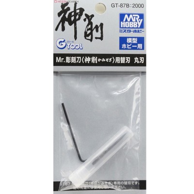 Gunze Sangyo GT-87B Лезвие полукруглое для ножа GT-87 Mr. Round Blade Replacement