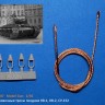 Model Gun MG-0007 Буксировочные тросы КВ-1, КВ-2, СУ-152, вариант №1 (основной вариант) 1/35