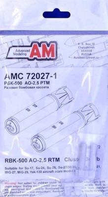 Advanced Modeling AMC 72027-1 RBK-500 AO-2,5 RTM Cluster Bomb (2 pcs.) II. 1/72