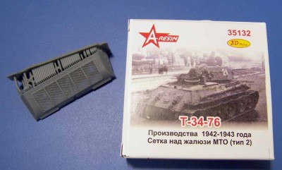A-resin 35132 Т-34-76 1942-43 гг сетка МТО тип 2 3-D PRINT 1/35
