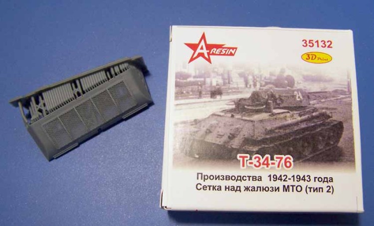 A-resin 35132 Т-34-76 1942-43 гг сетка МТО тип 2 3-D PRINT 1/35