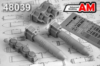 Advanced Modeling AMC 48039 ОФАБ-500У, осколочно-фугасная авиабомба калибра 500 кг 1/48