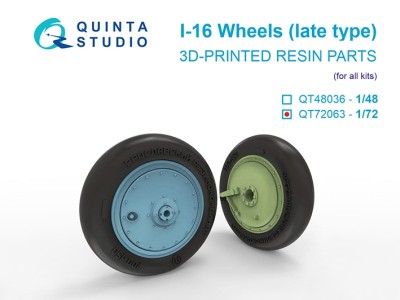 Quinta studio QT72063 Колеса И-16 (поздние) с отдельными нагруженными шинами (Звезда) 1/72