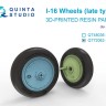 Quinta studio QT72063 Колеса И-16 (поздние) с отдельными нагруженными шинами (Звезда) 1/72