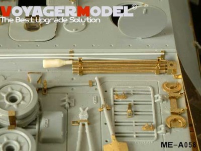 Voyager Model ME-A058 Cleaning Rod for Jagdpanzer IV 1/35