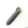 Микродизайн 035594 Вооружение советских/российских вертолётов 1/35