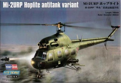 Hobby Boss 87244 Самолет Mil mi-2URP Hoplite antitank variant (Hobby Boss) 1/72