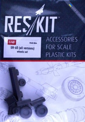 ResKit RS48-0044 UH-60 (all versions) wheels (REV,ACAD,ITA) 1/48