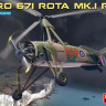 Miniart 41008 Автожир Avro 671 Rota Mk.1 RAF 1/35