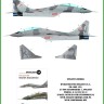 Model Maker Decals D48055 Mikoyan MiG-29UB "4105" Stanislaw Skalski 1/48