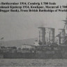 Combrig 70285 HMS Tiger Battlecruiser 1/700