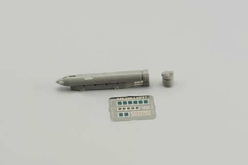 Eduard 648266 TERMA pod 1/48