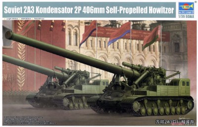 Trumpeter 09529 Soviet 2A3 Kondensator 2P 406mm 1/35