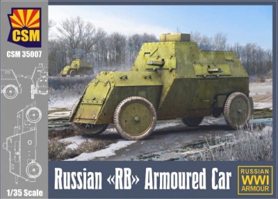 Copper State Models CSM35007 Российский бронеавтомобиль &quot;RB&quot; 1/35