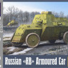 Copper State Models 35007 Russian "RB" Armoured Car 1/35