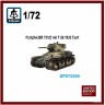 S-Model SP072045 PzKpfw 35R 731(f) с башней от T-26 1/72