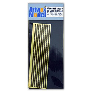 Artwox Model AW60018 IJN Ships Utility Rail 1:350