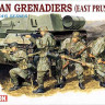 Dragon 6057 German Grenadiers (East Prussia 1945)