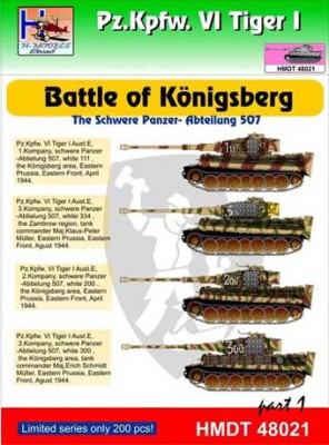Hm Decals HMDT48021 1/48 Decals Pz.Kpfw.VI Tiger I Battle K?nigsberg 1