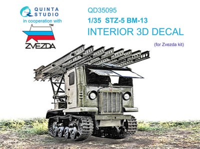 Quinta studio QD35095 СТЗ-5 БМ-13 (Звезда) 1/35