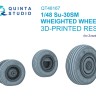 Quinta studio QT48167 Комплект колес Су-30СМ с нагруженными шинами (Звезда) 1/48