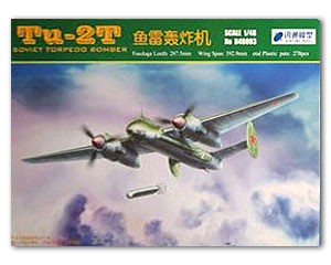 Xuntong Model 48003 Tu-2T Soviet Torpedo Bomber 1/48