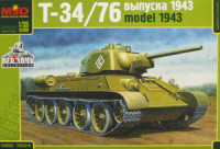 MSD-Maquette MQ 3524 Танк Т-34/76 с штампованной башней 1/35