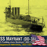 Comrig 70669 USS Paulding-class DD-31 Mayrant, 1911-1919 1/700